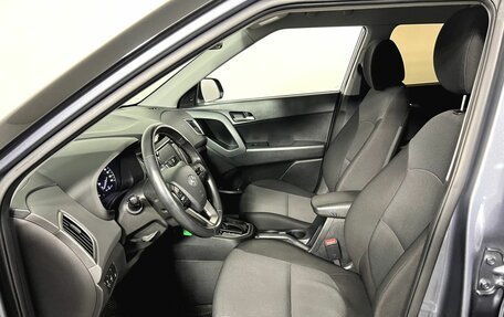 Hyundai Creta I рестайлинг, 2018 год, 1 590 000 рублей, 16 фотография