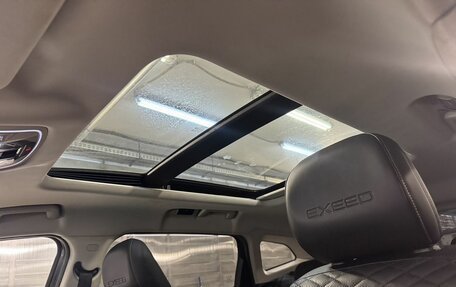 CheryExeed TXL, 2021 год, 1 999 800 рублей, 11 фотография