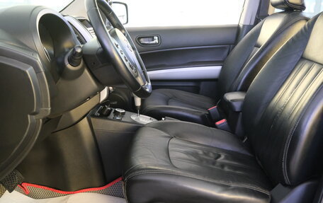 Nissan X-Trail, 2014 год, 1 459 000 рублей, 8 фотография