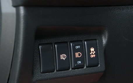 Nissan X-Trail, 2014 год, 1 459 000 рублей, 10 фотография