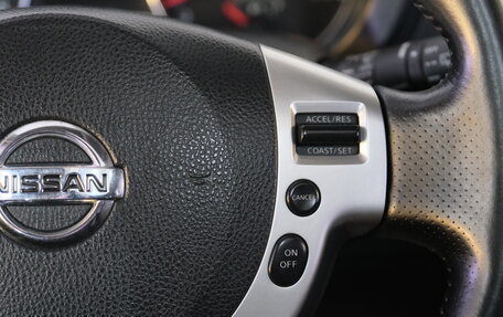 Nissan X-Trail, 2014 год, 1 459 000 рублей, 16 фотография