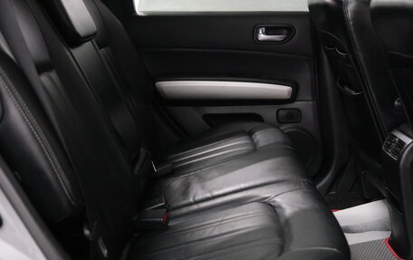 Nissan X-Trail, 2014 год, 1 459 000 рублей, 26 фотография