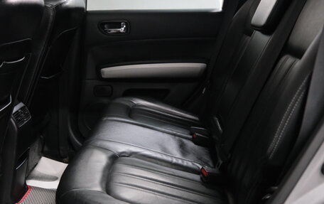 Nissan X-Trail, 2014 год, 1 459 000 рублей, 25 фотография