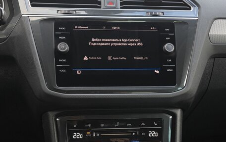 Volkswagen Tiguan II, 2021 год, 3 439 000 рублей, 17 фотография