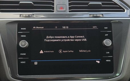 Volkswagen Tiguan II, 2021 год, 3 439 000 рублей, 20 фотография