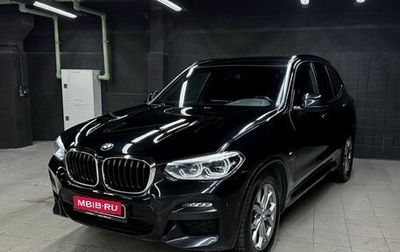 BMW X3, 2021 год, 3 739 000 рублей, 1 фотография