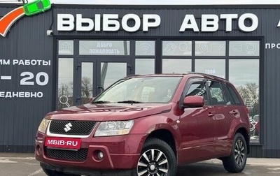 Suzuki Grand Vitara, 2006 год, 990 000 рублей, 1 фотография