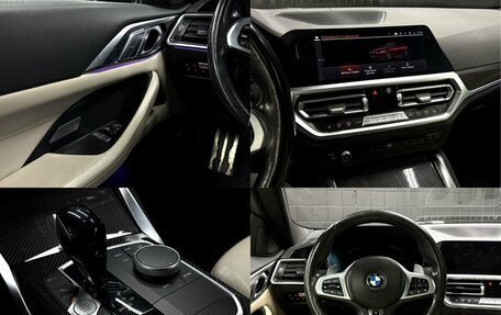 BMW 4 серия, 2021 год, 4 274 700 рублей, 11 фотография