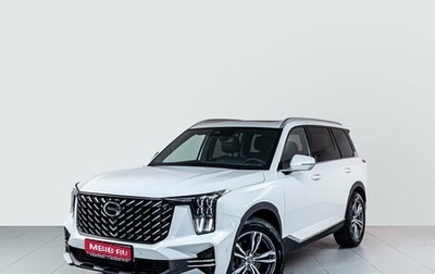 GAC GS8, 2023 год, 3 271 000 рублей, 1 фотография