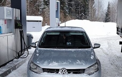 Volkswagen Polo VI (EU Market), 2011 год, 550 000 рублей, 1 фотография