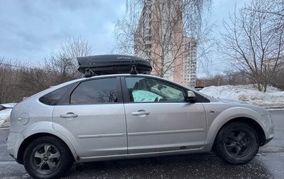 Ford Focus II рестайлинг, 2007 год, 450 000 рублей, 1 фотография