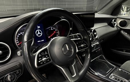 Mercedes-Benz GLC Coupe, 2021 год, 4 299 400 рублей, 7 фотография