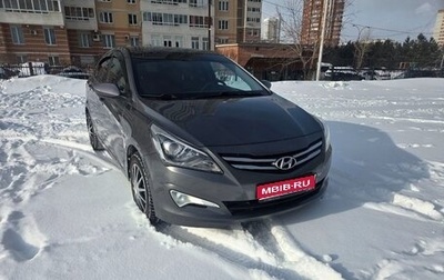 Hyundai Solaris II рестайлинг, 2015 год, 1 100 000 рублей, 1 фотография