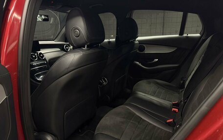 Mercedes-Benz GLC Coupe, 2021 год, 4 299 400 рублей, 9 фотография