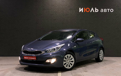 KIA cee'd III, 2013 год, 950 000 рублей, 1 фотография