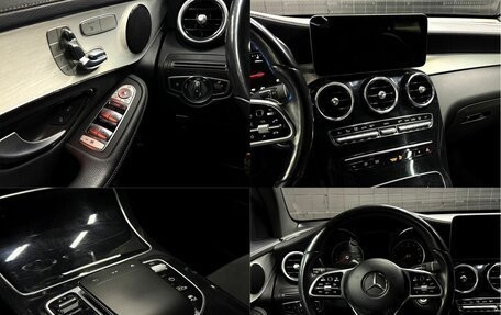 Mercedes-Benz GLC Coupe, 2021 год, 4 299 400 рублей, 12 фотография