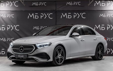 Mercedes-Benz E-Класс, 2025 год, 10 700 000 рублей, 1 фотография