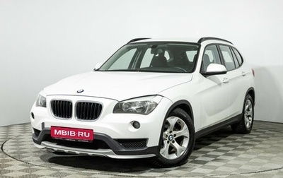 BMW X1, 2014 год, 1 049 585 рублей, 1 фотография