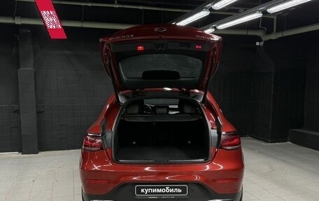 Mercedes-Benz GLC Coupe, 2021 год, 4 299 400 рублей, 11 фотография