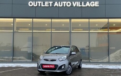 KIA Picanto II, 2013 год, 499 000 рублей, 1 фотография