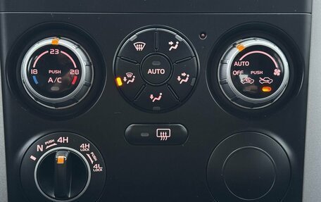 Suzuki Grand Vitara, 2006 год, 990 000 рублей, 23 фотография