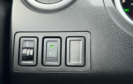 Suzuki Grand Vitara, 2006 год, 990 000 рублей, 20 фотография