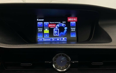 Lexus ES VII, 2012 год, 1 799 000 рублей, 19 фотография