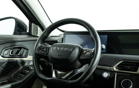 CheryExeed TXL, 2023 год, 2 649 700 рублей, 15 фотография