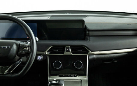 CheryExeed TXL, 2023 год, 2 649 700 рублей, 14 фотография