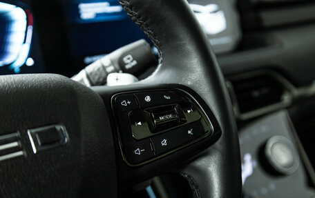 CheryExeed TXL, 2023 год, 2 649 700 рублей, 18 фотография