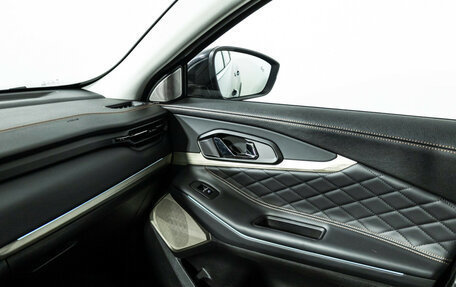 CheryExeed TXL, 2023 год, 2 649 700 рублей, 20 фотография