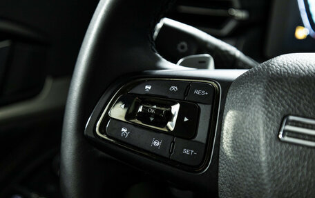 CheryExeed TXL, 2023 год, 2 649 700 рублей, 19 фотография