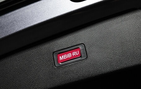 CheryExeed TXL, 2023 год, 2 649 700 рублей, 26 фотография