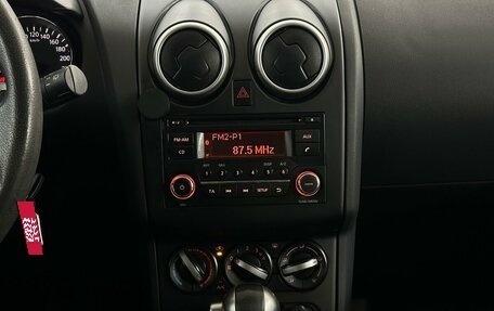 Nissan Qashqai, 2013 год, 850 000 рублей, 7 фотография