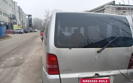 Mercedes-Benz V-Класс, 2000 год, 340 000 рублей, 3 фотография