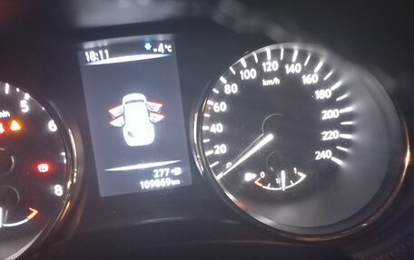 Nissan Qashqai, 2021 год, 1 900 000 рублей, 13 фотография