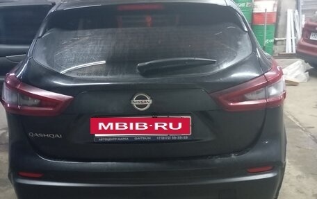 Nissan Qashqai, 2021 год, 1 900 000 рублей, 5 фотография