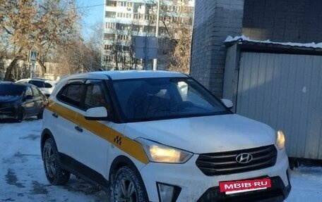 Hyundai Creta I рестайлинг, 2019 год, 1 370 000 рублей, 3 фотография