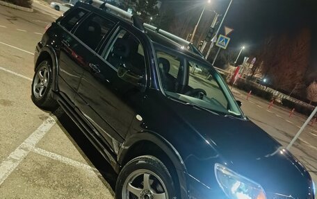 Mitsubishi Outlander III рестайлинг 3, 2006 год, 920 000 рублей, 14 фотография