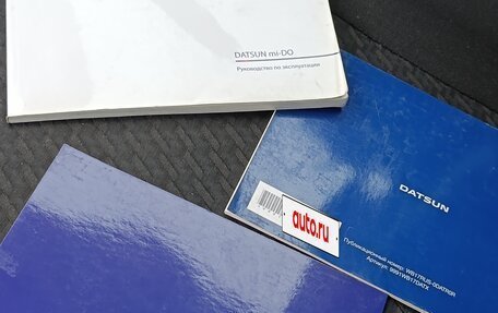 Datsun on-DO I рестайлинг, 2018 год, 430 000 рублей, 27 фотография