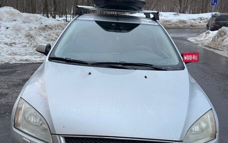 Ford Focus II рестайлинг, 2007 год, 450 000 рублей, 4 фотография