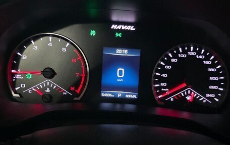 Haval F7x I, 2023 год, 2 400 000 рублей, 12 фотография