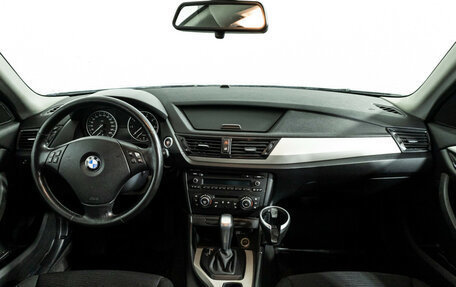 BMW X1, 2014 год, 1 049 585 рублей, 13 фотография