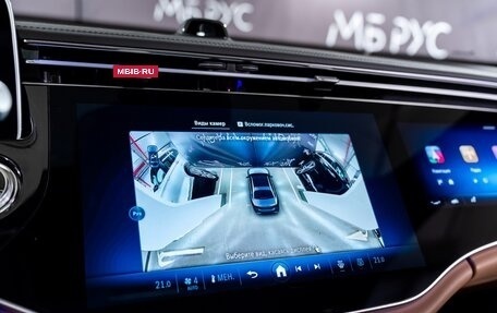 Mercedes-Benz E-Класс, 2025 год, 10 700 000 рублей, 16 фотография