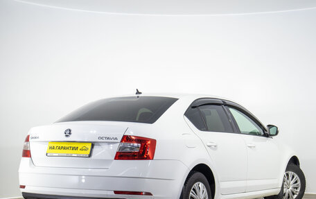 Skoda Octavia, 2020 год, 1 849 000 рублей, 4 фотография