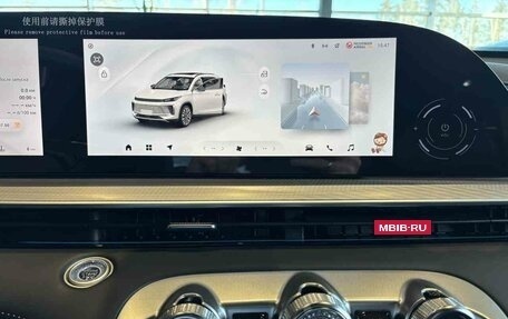 CheryExeed TXL, 2024 год, 4 290 000 рублей, 24 фотография