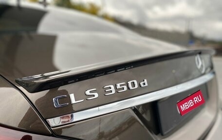 Mercedes-Benz CLS, 2017 год, 3 800 000 рублей, 9 фотография