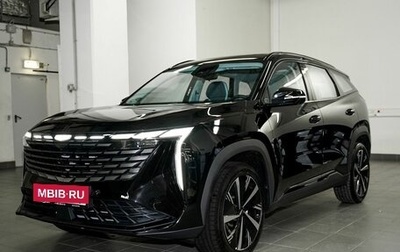 Geely Atlas, 2025 год, 4 080 990 рублей, 1 фотография