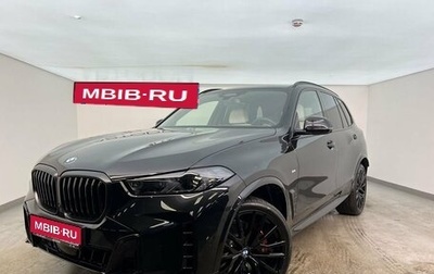 BMW X5, 2025 год, 17 990 000 рублей, 1 фотография