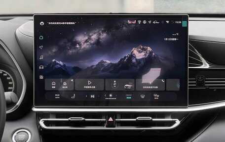 Toyota Highlander, 2025 год, 6 890 000 рублей, 20 фотография